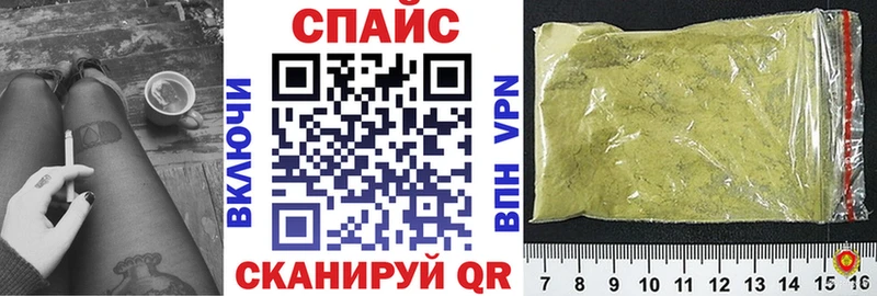 Бутират BDO 33%  Купить где  Юхнов 