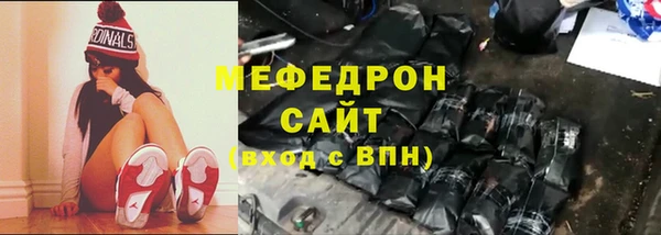 мдпв Верея