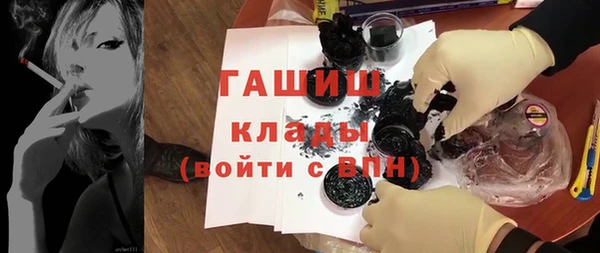 МДПВ Верхний Тагил