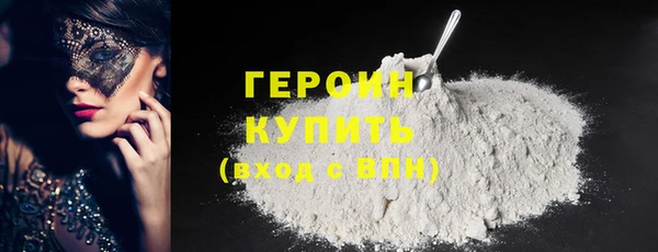 МДПВ Верхний Тагил