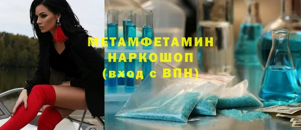 МДПВ Верхний Тагил