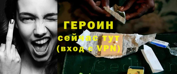 МДПВ Верхний Тагил