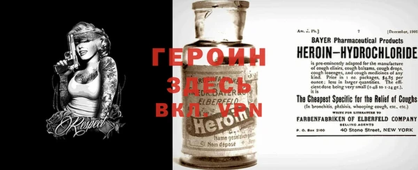 мдпв Верея