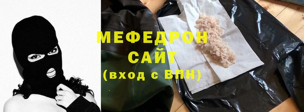 мдпв Верея