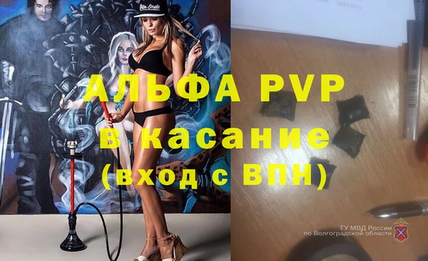 МДПВ Верхний Тагил
