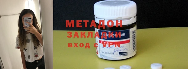 мдпв Верея