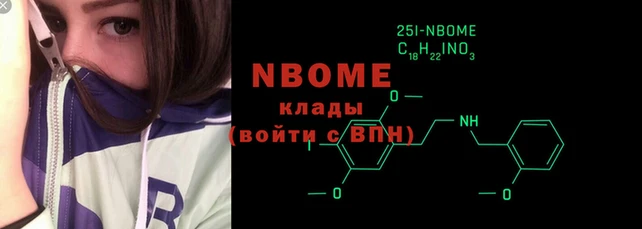 МДПВ Верхний Тагил