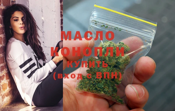 МДПВ Верхний Тагил