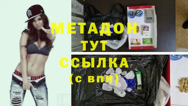 мдпв Верея