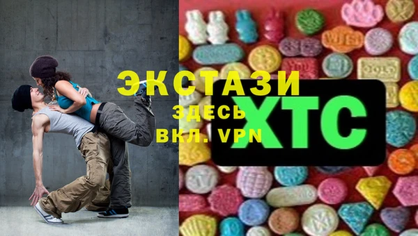 МДПВ Верхний Тагил