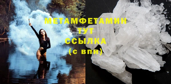 мдпв Верея