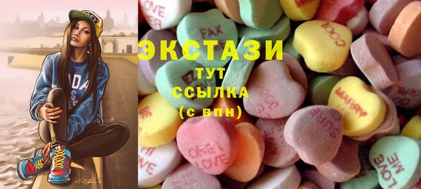 МДПВ Верхний Тагил