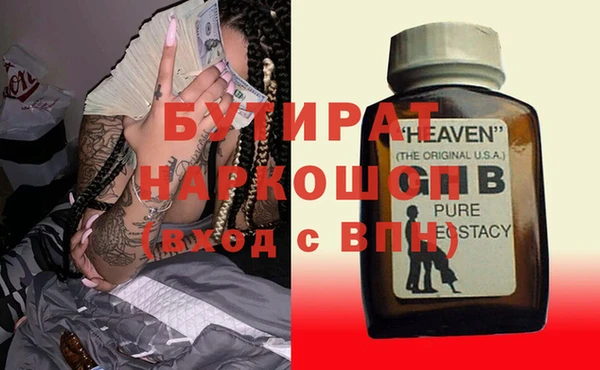 мдпв Верея