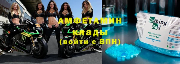 МДПВ Верхний Тагил