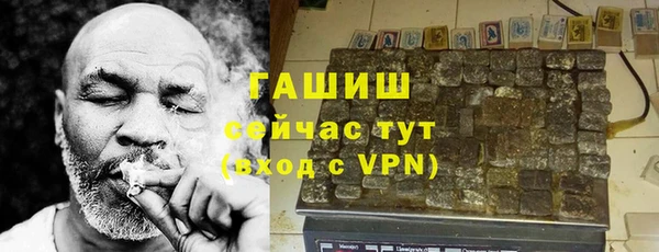 МДПВ Верхний Тагил