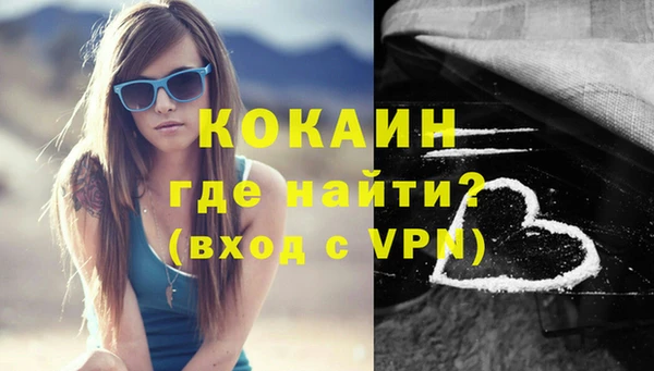 МДПВ Верхний Тагил