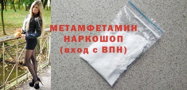 МДПВ Верхний Тагил