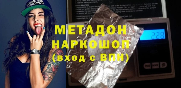 мдпв Верея