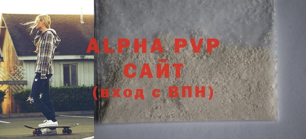 МДПВ Верхний Тагил