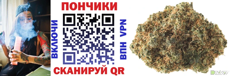 Канабис тримм  Купить закладки  Юхнов 
